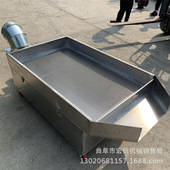 振动筛 钉子金属分选筛 粮食摇摆式 谷子小麦除杂筛选机