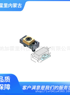 IMAO 今尾 夹具 BJ130-08021 BJ130-08030A1 BJ130-10030A1