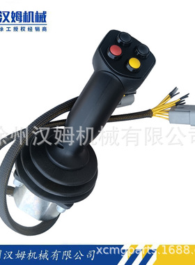徐工压路机XD133D, XD133S, XD12 803744612 JC6000-YLJ 电控手柄