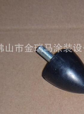供应ZA15往复机 Rubber buffer–? 35x40 mm M8橡胶缓冲头211664
