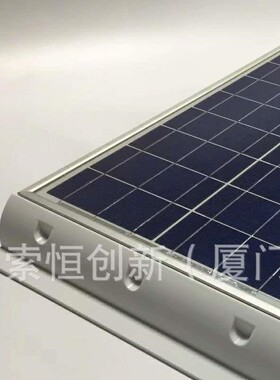翊卓RV-ezMount ABS太阳能房车 520mm侧角2件套白色