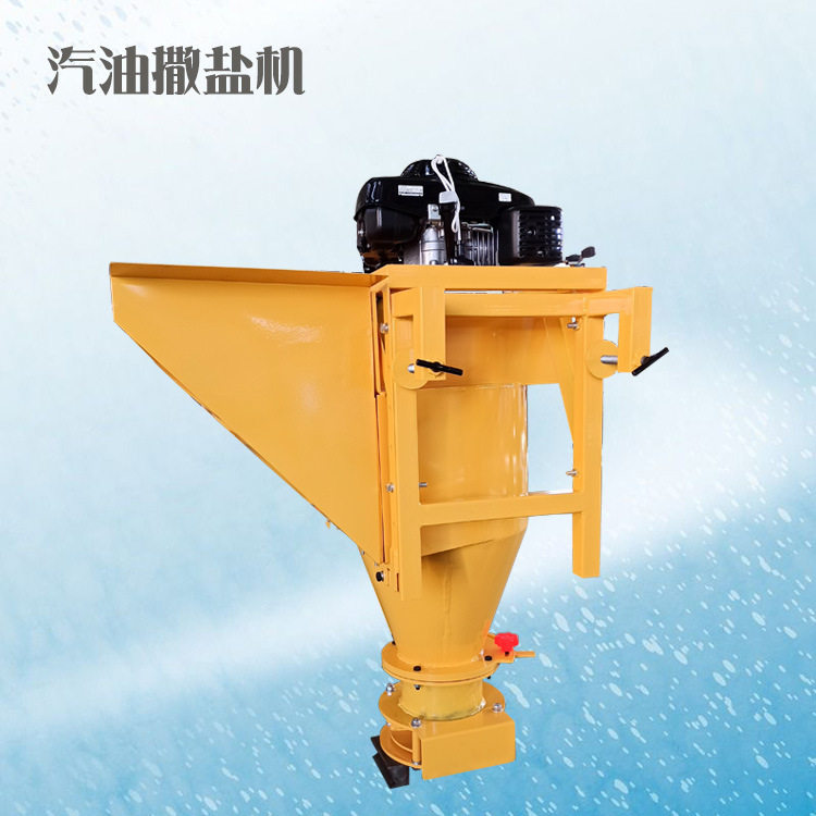 市政路面除雪撒盐机 车挂式道路化雪工业盐喷洒机 均匀出料,橡塑材料及制品,其他塑料制品,淘宝优惠券,粉丝福利购,淘宝优惠卷