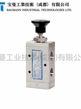 Sitecna不锈钢二通先导复位滑阀DPP52SS08NHN带丁腈橡胶密封件