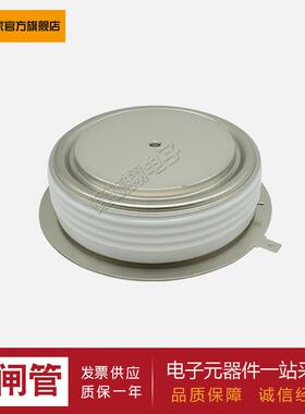 T1081N70TOFT1099N06TOFT1099N08TOFT1099N12TOF