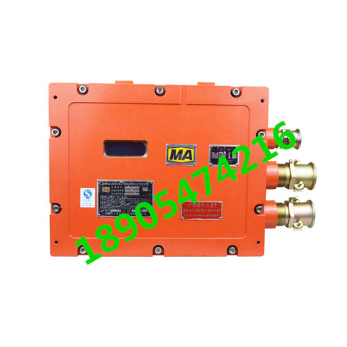 中煤科工重庆院KDY660/24B(A)矿用隔爆兼本安直流电源  24B（B）