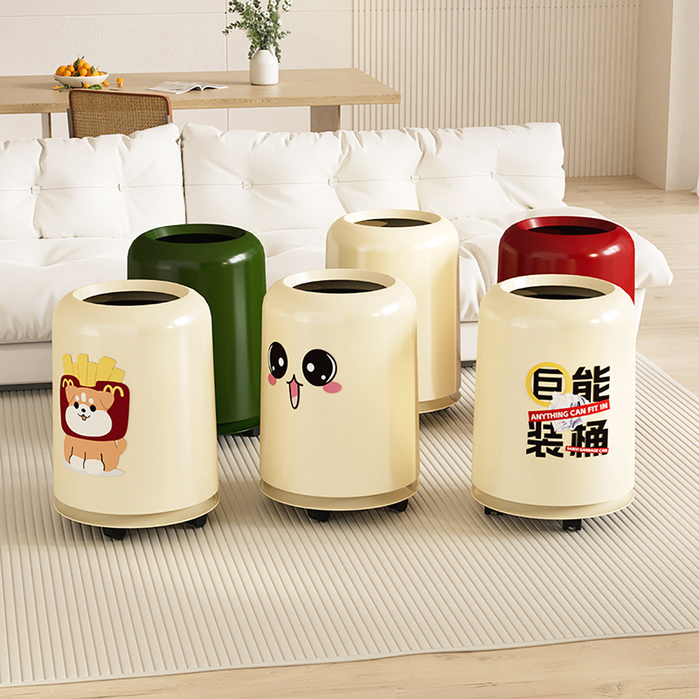 2025新款双层带轮垃圾桶