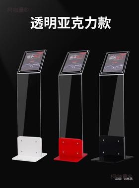 4s店汽车参数牌厅告水牌展FSM架价格牌压克力广展示牌立示式麦展