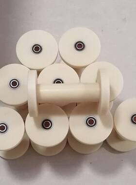 尼龙承轮滚尼龙轮滑轮承重子轴轮万向轮高硬度超GUZ耐磨