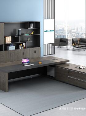 老板桌主办公桌简约大班台领导办ZGR公室总裁桌子管经理桌椅办公