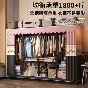 布衣橱小夷陵 折叠简易衣柜全钢架结实耐用出租房用家用卧室免安装
