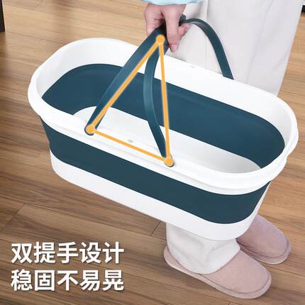 塑料折叠水桶家用储水用拖布洗拖把桶长方形加厚耐用手提大号容量