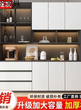 实木边柜墙一靠体高柜家用档茶水柜轻奢高酒柜客厅BX04S322收餐纳