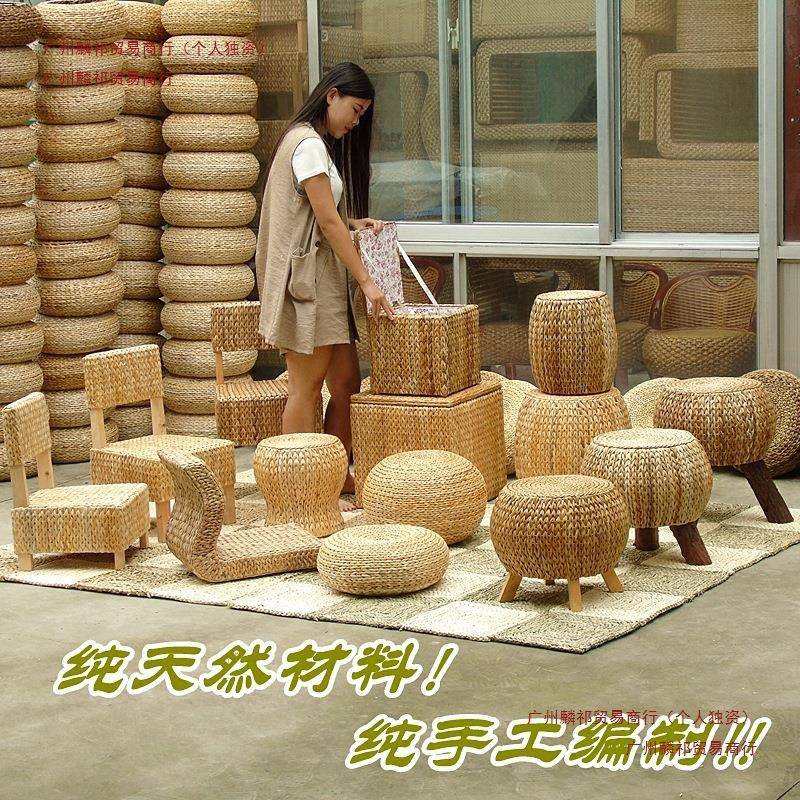 藤编小椅子凳子坐小墩圆墩圆凳儿童椅藤编编鼓凳椅藤86493矮凳藤