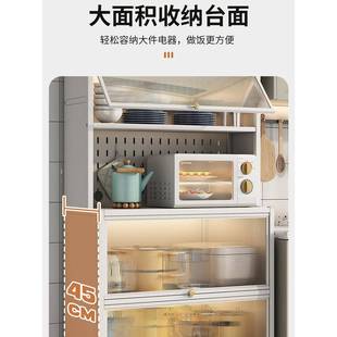 餐边柜厨房置物架落地多层烤箱微波炉收纳多功能靠墙一体储物柜子