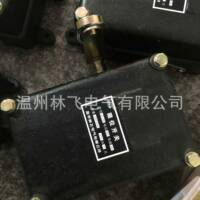 现货直销4LX-12S开行程关防水2KQU重型限位开关质保年