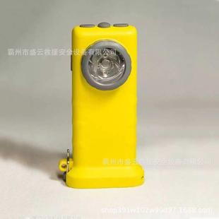 ＨＷ户-166708水发电应急灯无需充电四照注合一明灯外液电储备发