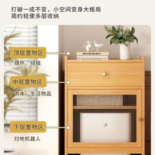 客厅扫地器人置物985机架云鲸收物纳科沃斯石头柜置柜鱼缸柜沙发