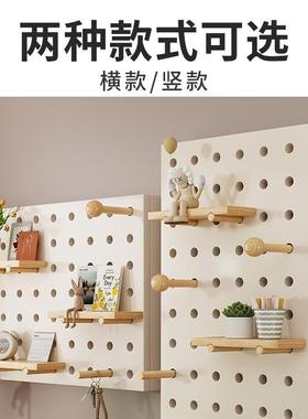 洞板电表装饰画0箱25新款免打孔洞置物架电闸WVB遮挡配电盒电箱挂