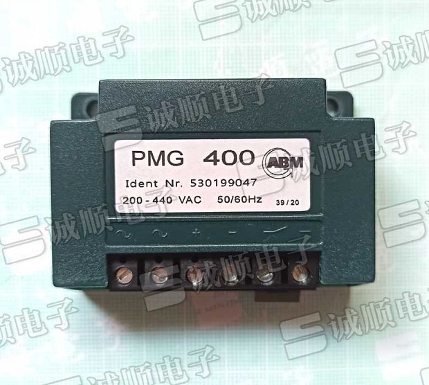 PMG400 刹车整流器ABM 830199047 200-440VAC