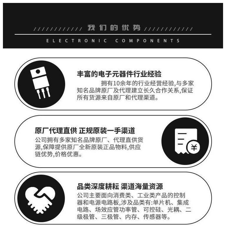 贴片三极管 2N7002 MMBT7002 SOT-23 丝印7002 (3K装)