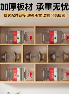 吊柜上壁柜FS759212墙置物架壁挂式书架壁墙挂墙面收纳储物柜意实