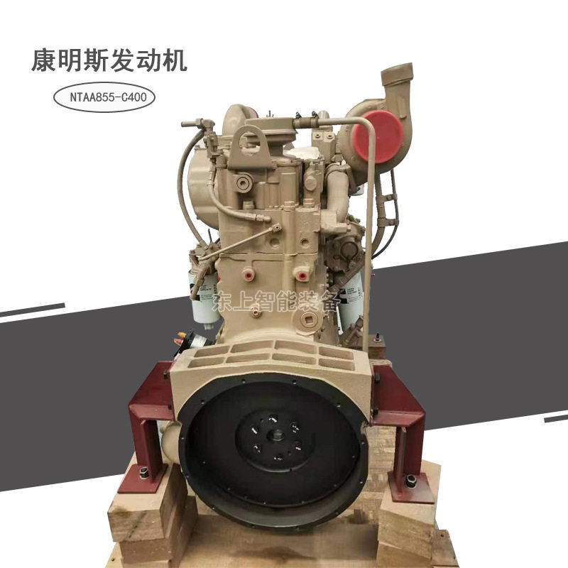 重庆康明斯NTAA855C400发动机路拌机用山推sd32柴油机