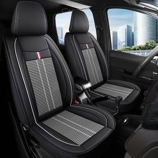 用新款 坐垫东风风行x6汽车专座套七座全包风套FVOS行S500冰丝通用