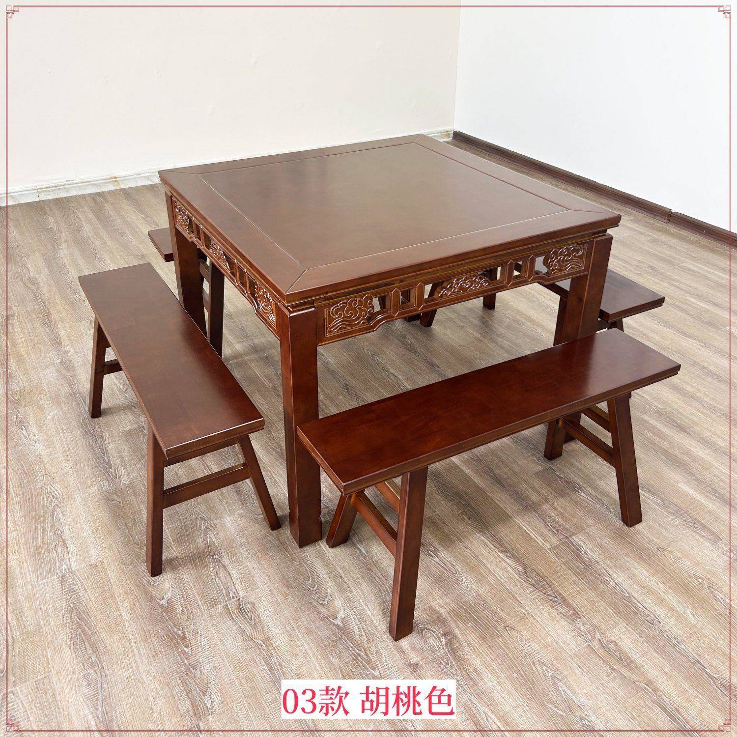 八仙实木方QTU桌子客厅家用农中堂老村实木餐桌饭店式圆形桌正方