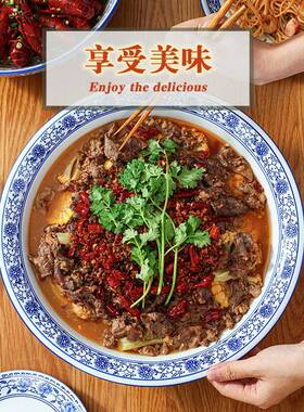 青花瓷碗水煮酸菜鱼碗盆11ghx75184寸61直口碗反口碗喇寸叭碗大盘