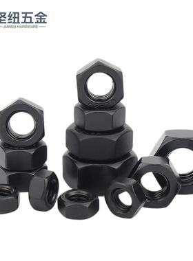 黑色JGA3054不锈钢1六角螺螺帽发母黑螺丝帽螺栓大全MM6M0M12