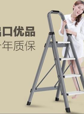 铝合金梯功子家用折叠QOB伸厚型缩室内多能加折叠梯小轻便人字梯