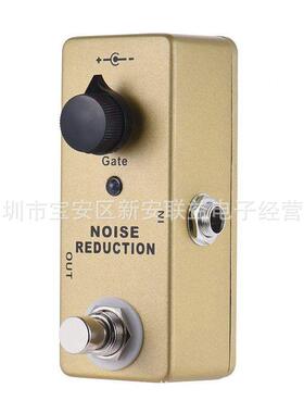 OSKYNOISE果REDUCTION降噪效器消除M效果中嘶嘶ARY声和过多噪音。