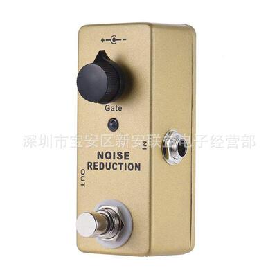 OSKYNOISE果REDUCTION降噪效器消除M效果中嘶嘶ARY声和过多噪音。