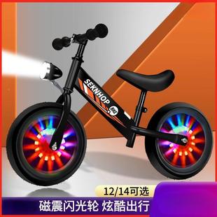 儿童平车无脚踏2 可3到6衡岁宝坐滑行车可调节OTL溜宝溜车双轮胎