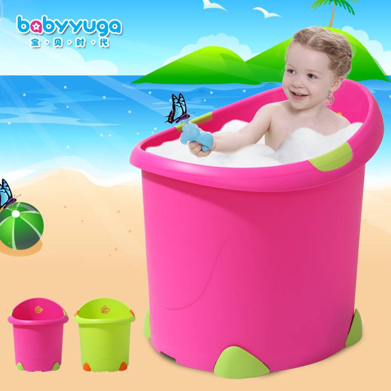 儿童浴桶 宝宝沐浴桶 小孩泡澡桶