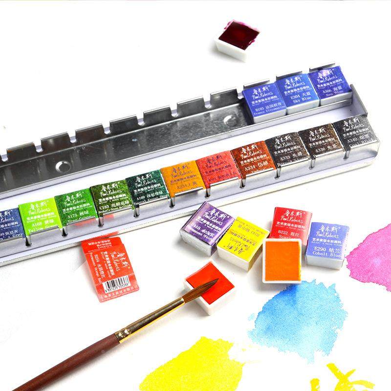 鲁本斯DLR固体水彩颜料料珠光水色中国水彩成人学生水粉彩画初学