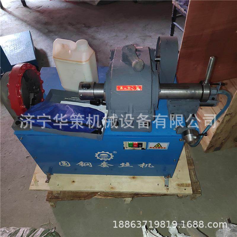 多M6-M36高速功能圆钢套丝机套圆钢绞丝机地脚KCM螺栓车丝机扣机