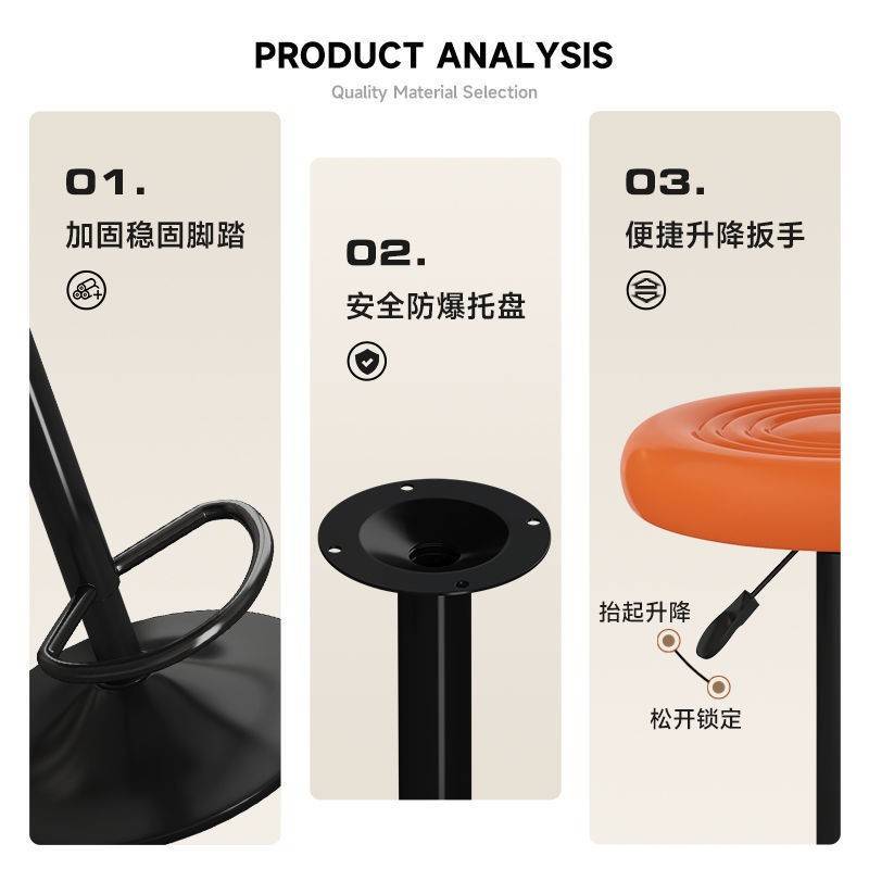 吧台椅子现代简约高脚凳吧台凳家用酒吧椅可旋转升降凳子岛台椅子