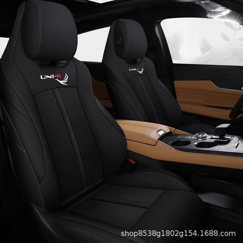 长安引力UNIV座套UNIK专用UNIT2022款全包坐垫四季亚麻汽车座椅套