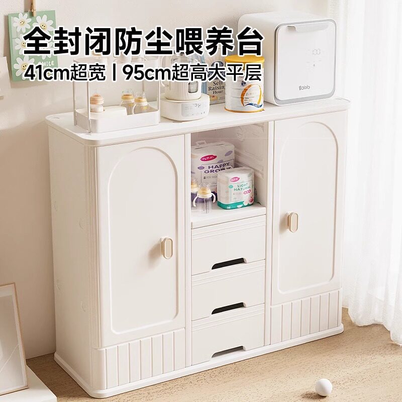 儿童玩具收纳架置物架婴儿喂养台收纳柜宝宝玩具用品储物柜整理柜