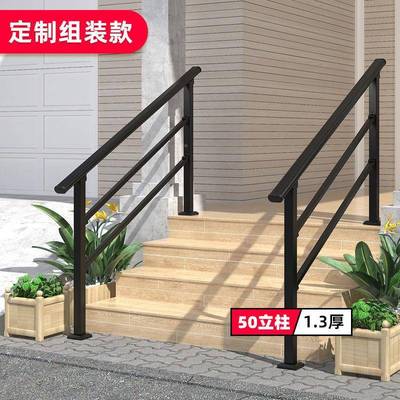 入户楼梯农扶BCZ手护栏镀锌钢铁艺不锈钢外家用村自建人可用老厂