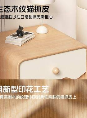 实创意原奶油风用小型儿童卧室轻家奢感网红简木约202MUV6床头木