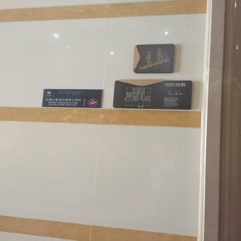 锈桑厂家设计制定宣传栏华指示牌不钢向hs00240导广告牌制作精神