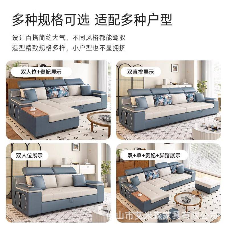 折叠沙发床一体两用客厅多功能贵妃组合科技猫抓皮抽拉式布艺沙发