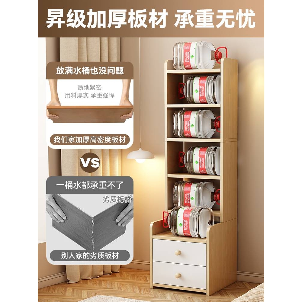 床头柜储物柜一体2025新款加高书架收纳柜代替创意家用卧室置物架