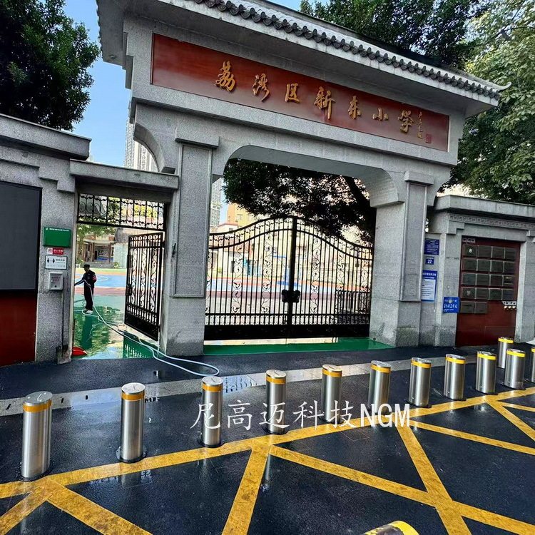 尼高迈不锈钢可移动升降路桩