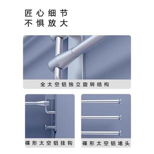 ANN免打孔太空铝旋转毛巾架卫生间毛巾挂毛巾杆浴室厕所厨房抹