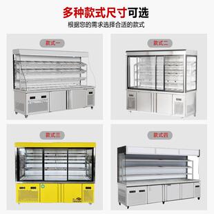 串冷串藏展示柜商用炸串点菜柜麻辣HLC烫保鲜柜冰柜菜品展示立式