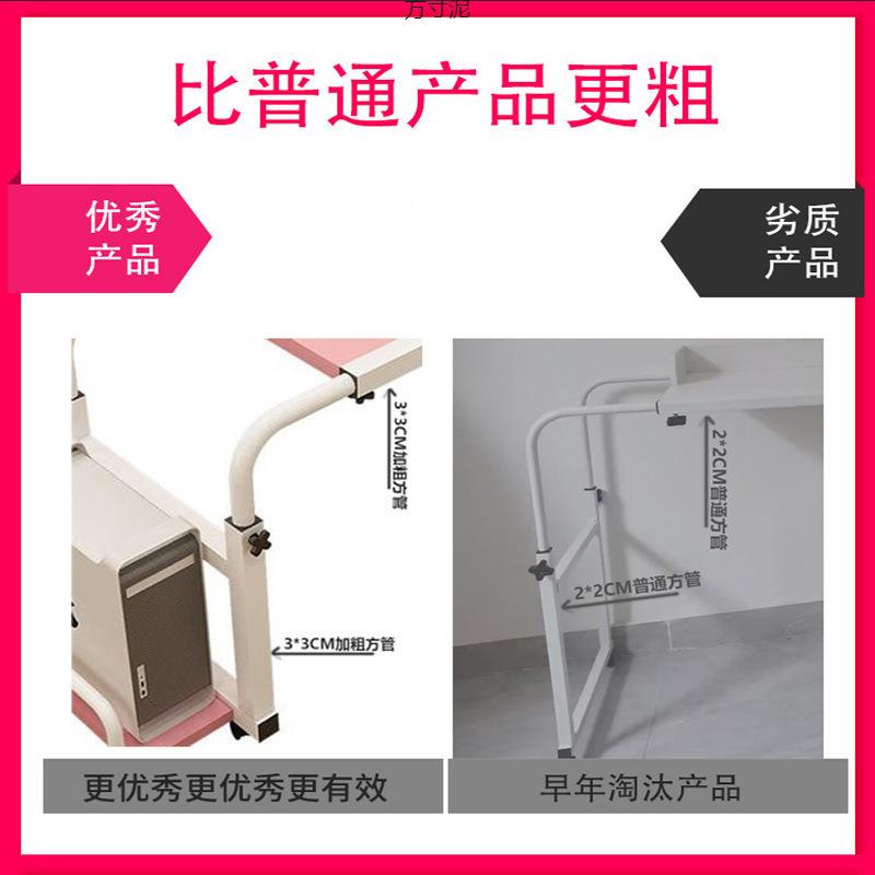 出懒人床动上租屋一体家用双人电脑桌床上AWB书桌桌可移跨床笔记