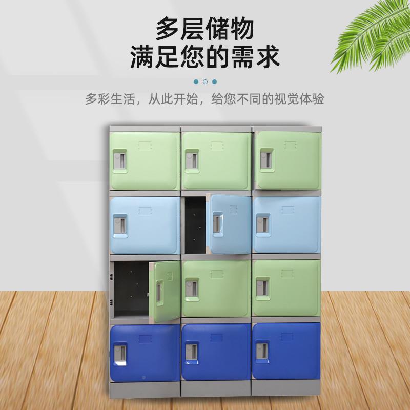 学校塑料书柜健身房浴室员工更衣柜AS寄存储90书包柜物书子包包柜